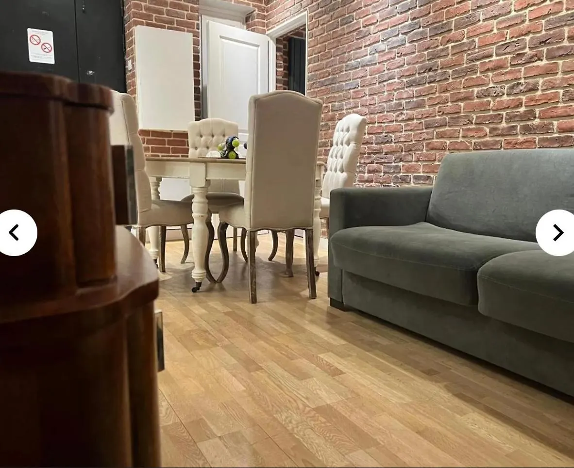 Sara House Apartment Paris France